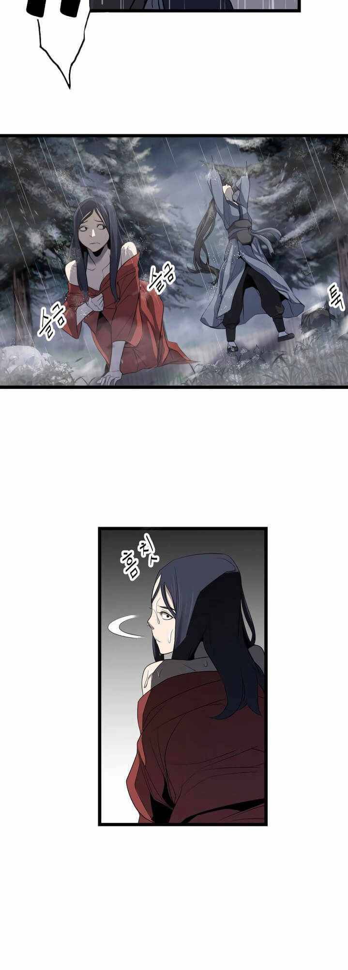 Kẻ Thù Chap 2 - Next Chap 3