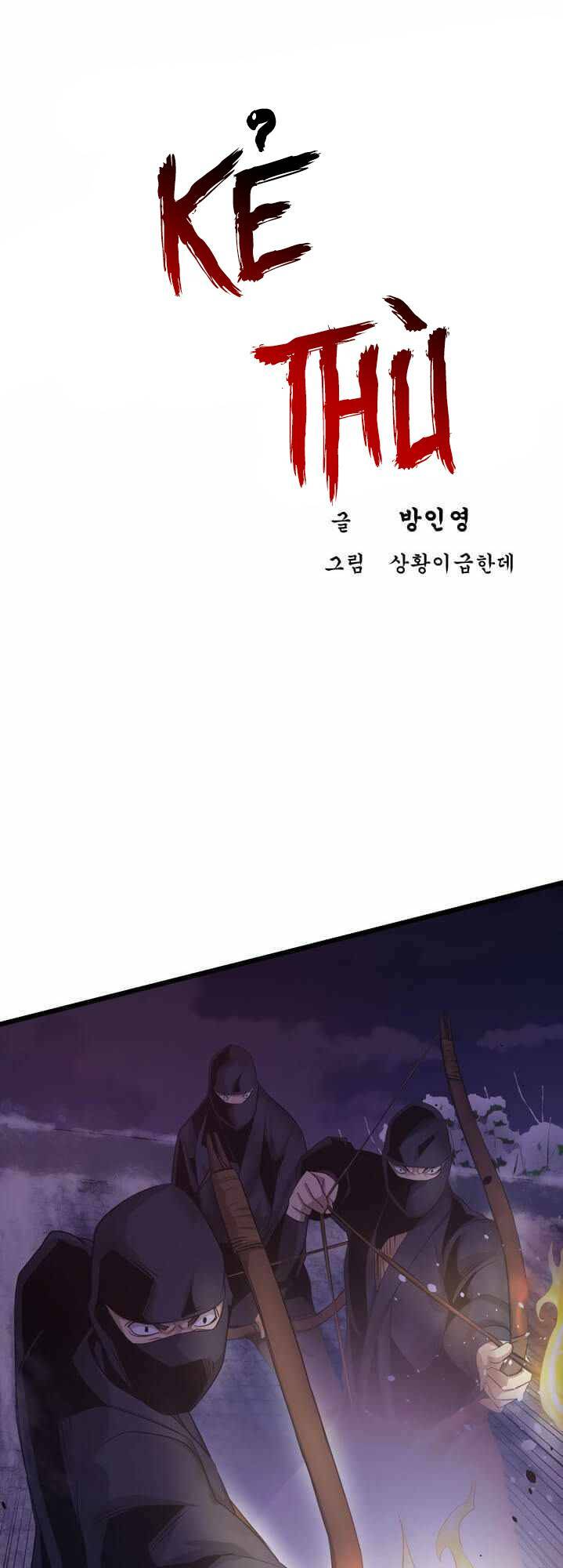 Kẻ Thù Chap 3 - Next Chap 4