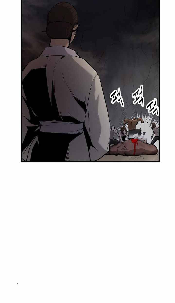 Kẻ Thù Chap 4 - Next Chap 5