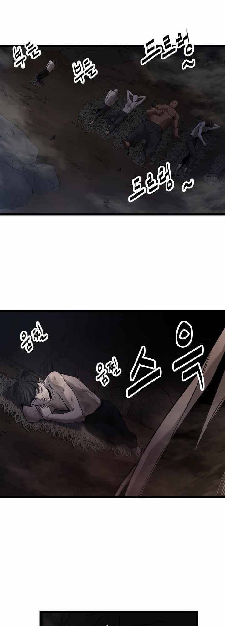 Kẻ Thù Chap 4 - Next Chap 5