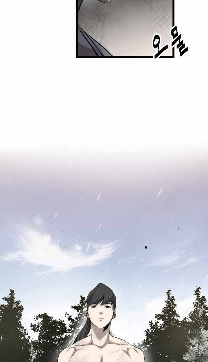 Kẻ Thù Chap 4 - Next Chap 5