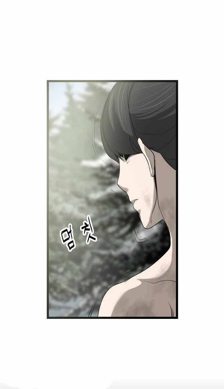 Kẻ Thù Chap 4 - Next Chap 5