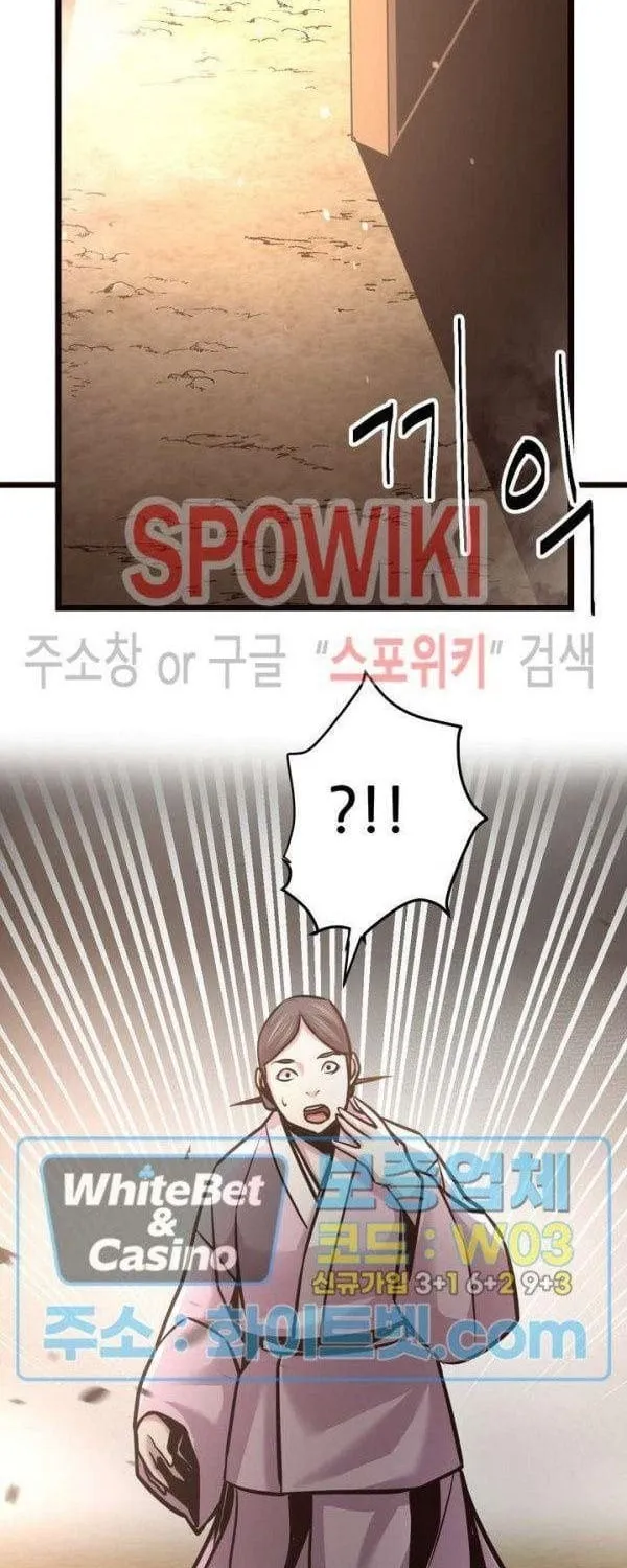 Kẻ Thù Chap 46 - Next Chap 47