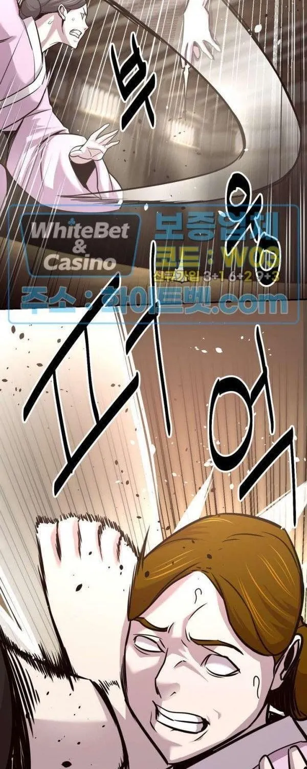 Kẻ Thù Chap 46 - Next Chap 47