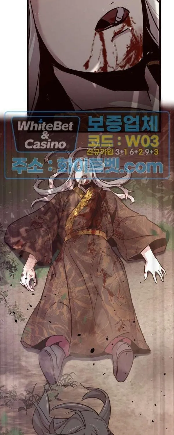 Kẻ Thù Chap 46 - Next Chap 47