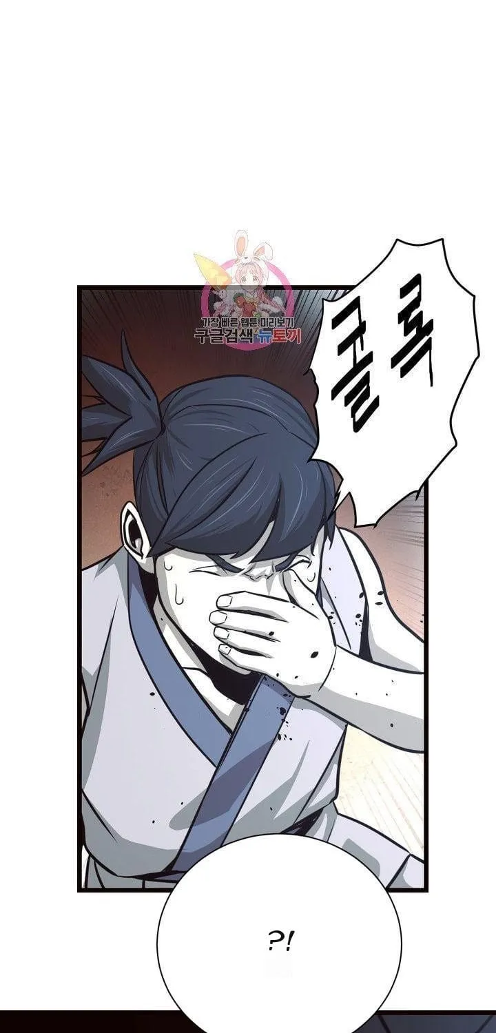 Kẻ Thù Chap 48 - Next Chap 49