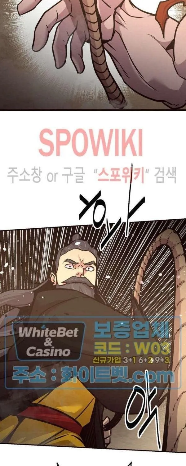 Kẻ Thù Chap 49 - Next Chap 50