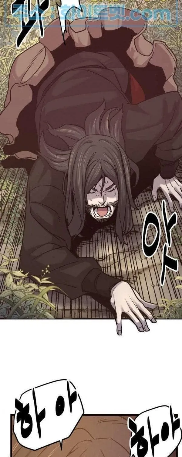 Kẻ Thù Chap 49 - Next Chap 50