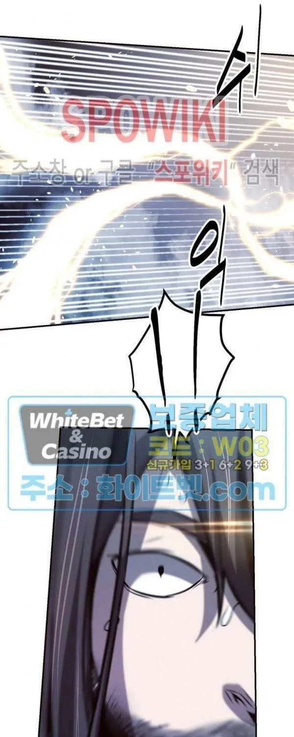 Kẻ Thù Chap 52 - Next Chap 53
