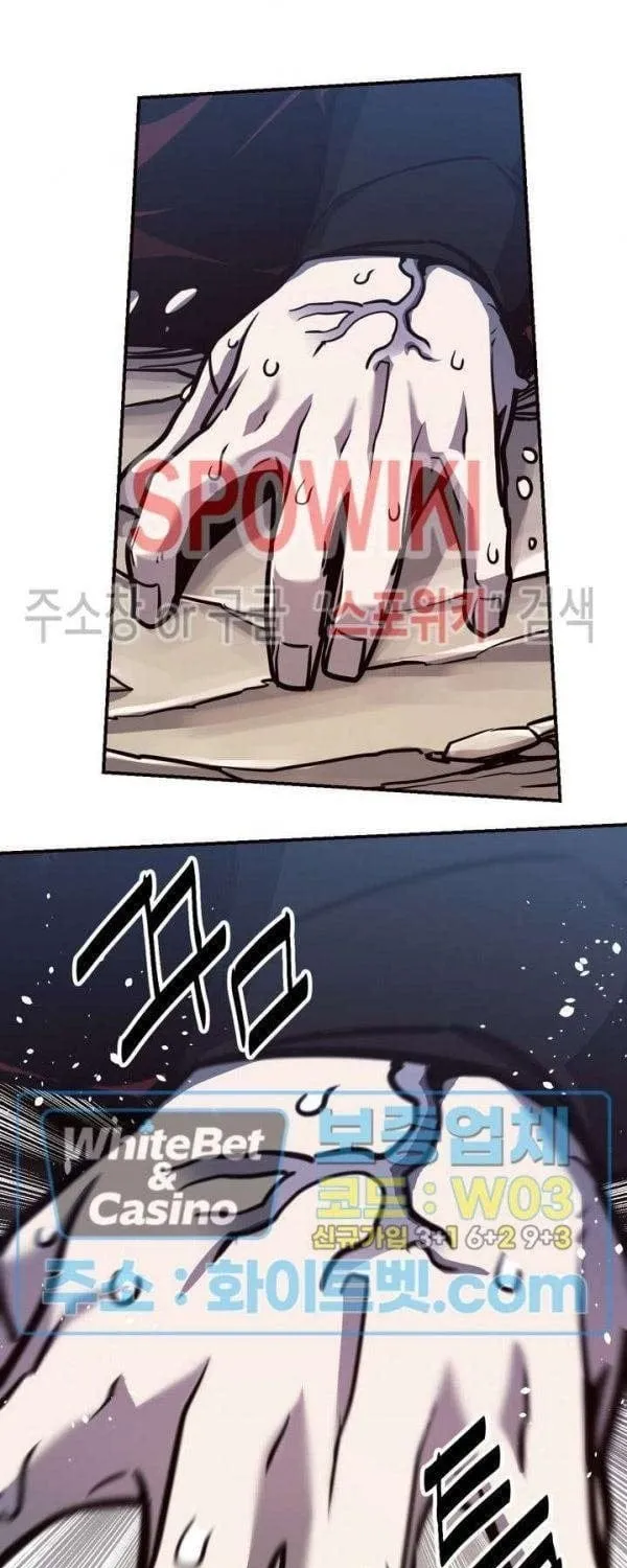 Kẻ Thù Chap 52 - Next Chap 53