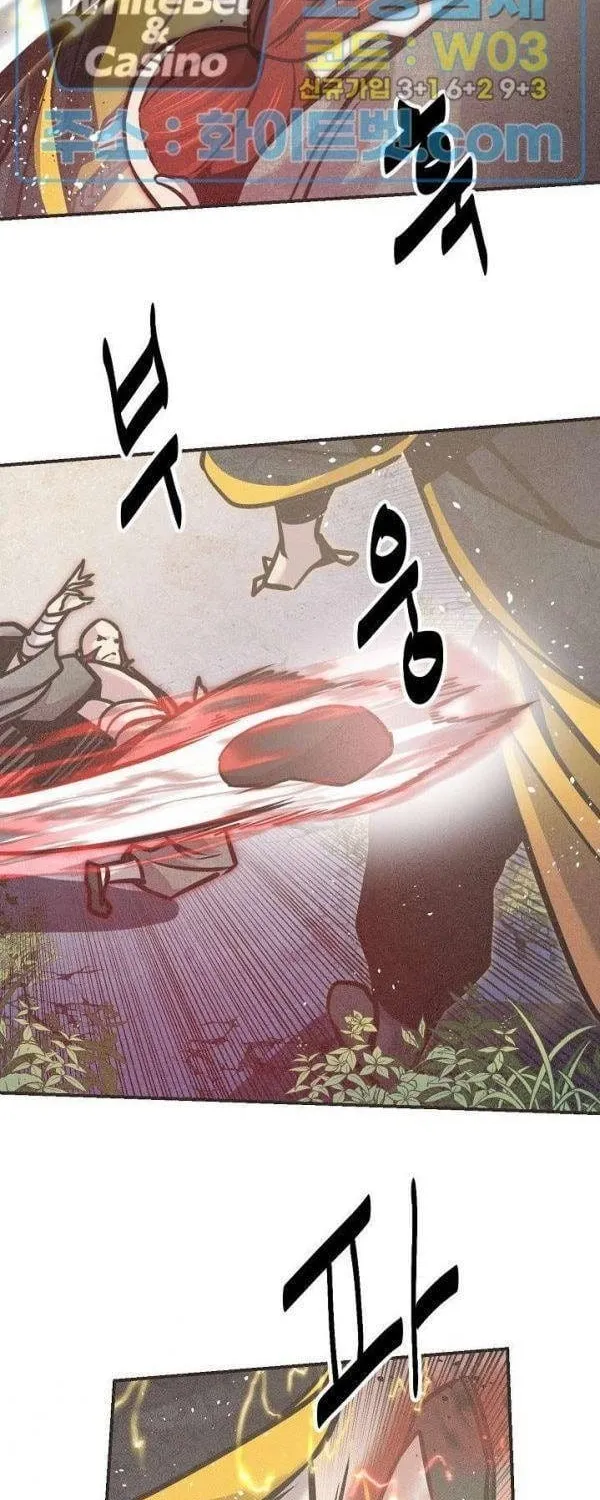 Kẻ Thù Chap 54 - Next Chap 55
