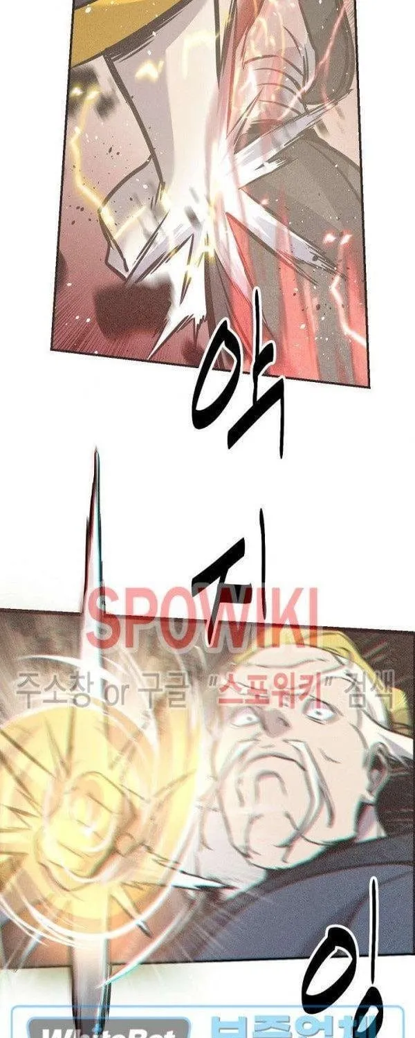 Kẻ Thù Chap 54 - Next Chap 55