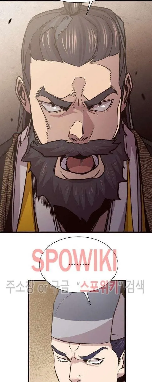 Kẻ Thù Chap 55 - Next Chap 56
