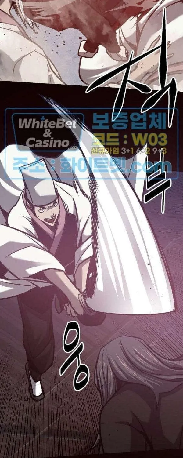 Kẻ Thù Chap 57 - Next Chap 58