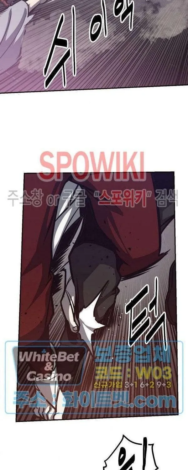 Kẻ Thù Chap 58 - Next Chap 59