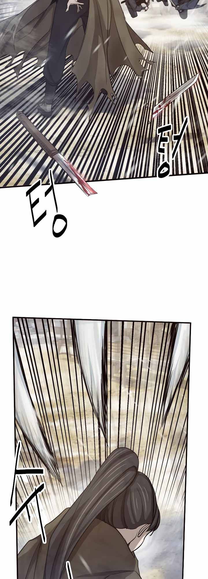 Kẻ Thù Chap 6 - Next Chap 7