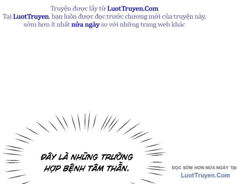 Kế Thừa Tủ Quần Áo Và Nữ Quỷ Từ Ông Nội Chap 12 - Next Chap 13