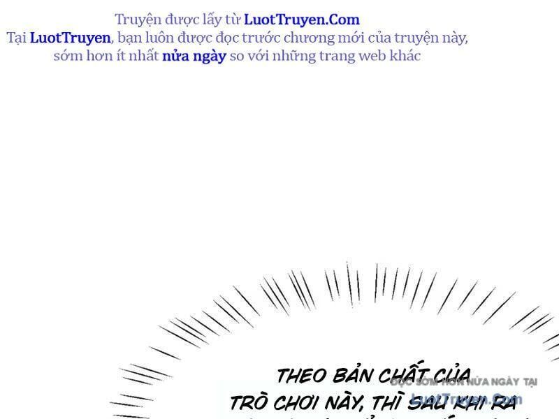 Kế Thừa Tủ Quần Áo Và Nữ Quỷ Từ Ông Nội Chap 12 - Next Chap 13