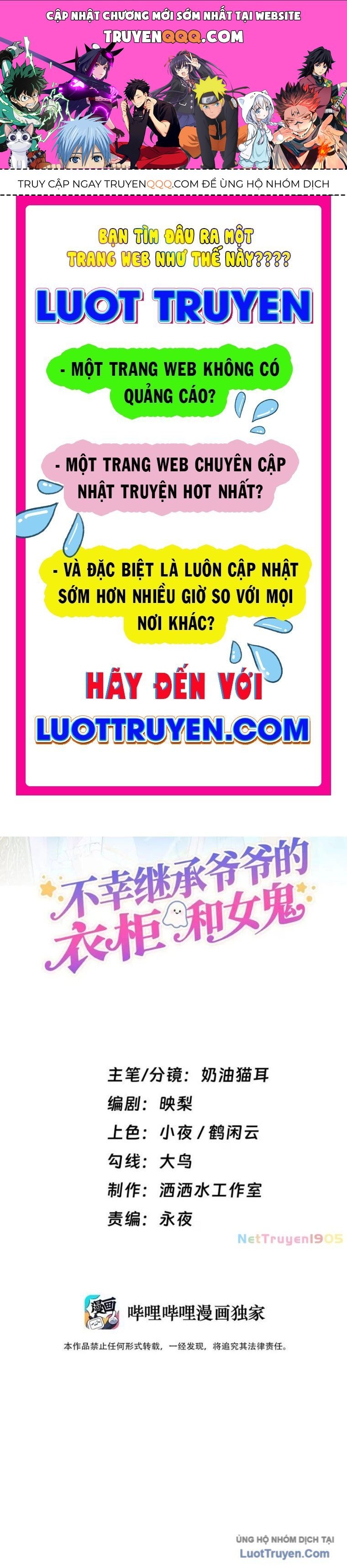 Kế Thừa Tủ Quần Áo Và Nữ Quỷ Từ Ông Nội Chap 2 - Next Chap 3