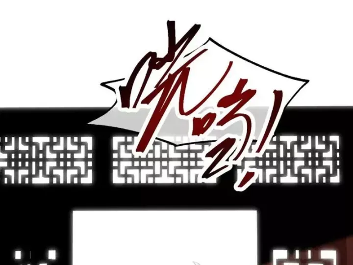 Kế Thừa Tủ Quần Áo Và Nữ Quỷ Từ Ông Nội Chap 22 - Next Chap 23