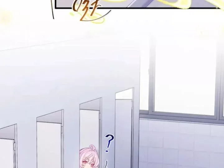 Kế Thừa Tủ Quần Áo Và Nữ Quỷ Từ Ông Nội Chap 26 - Next Chap 27