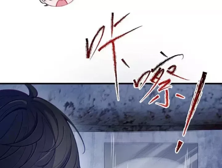 Kế Thừa Tủ Quần Áo Và Nữ Quỷ Từ Ông Nội Chap 28 - Next Chap 29