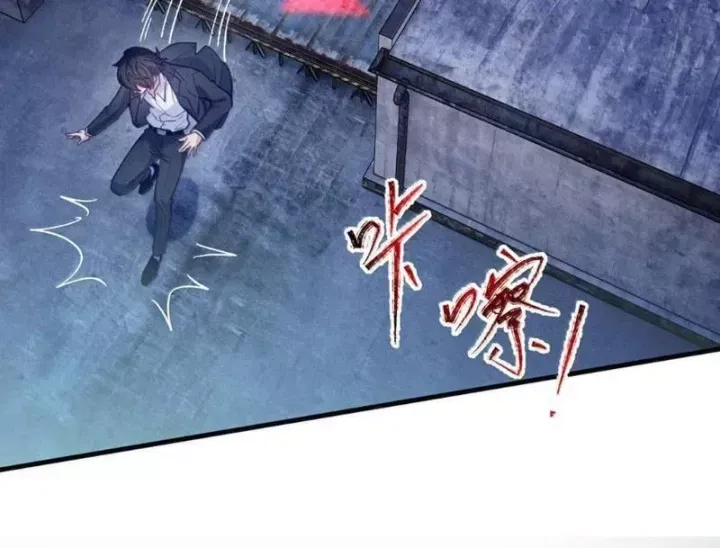 Kế Thừa Tủ Quần Áo Và Nữ Quỷ Từ Ông Nội Chap 28 - Next Chap 29