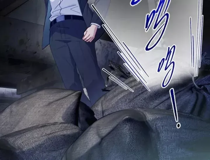 Kế Thừa Tủ Quần Áo Và Nữ Quỷ Từ Ông Nội Chap 28 - Next Chap 29
