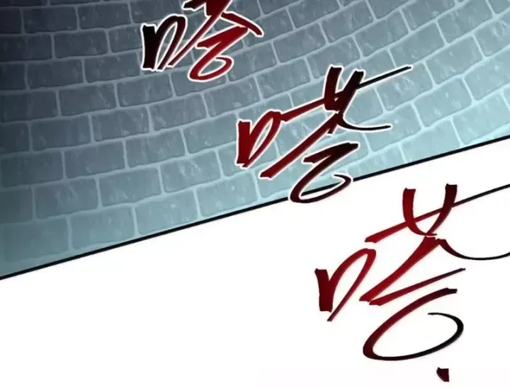 Kế Thừa Tủ Quần Áo Và Nữ Quỷ Từ Ông Nội Chap 28 - Next Chap 29