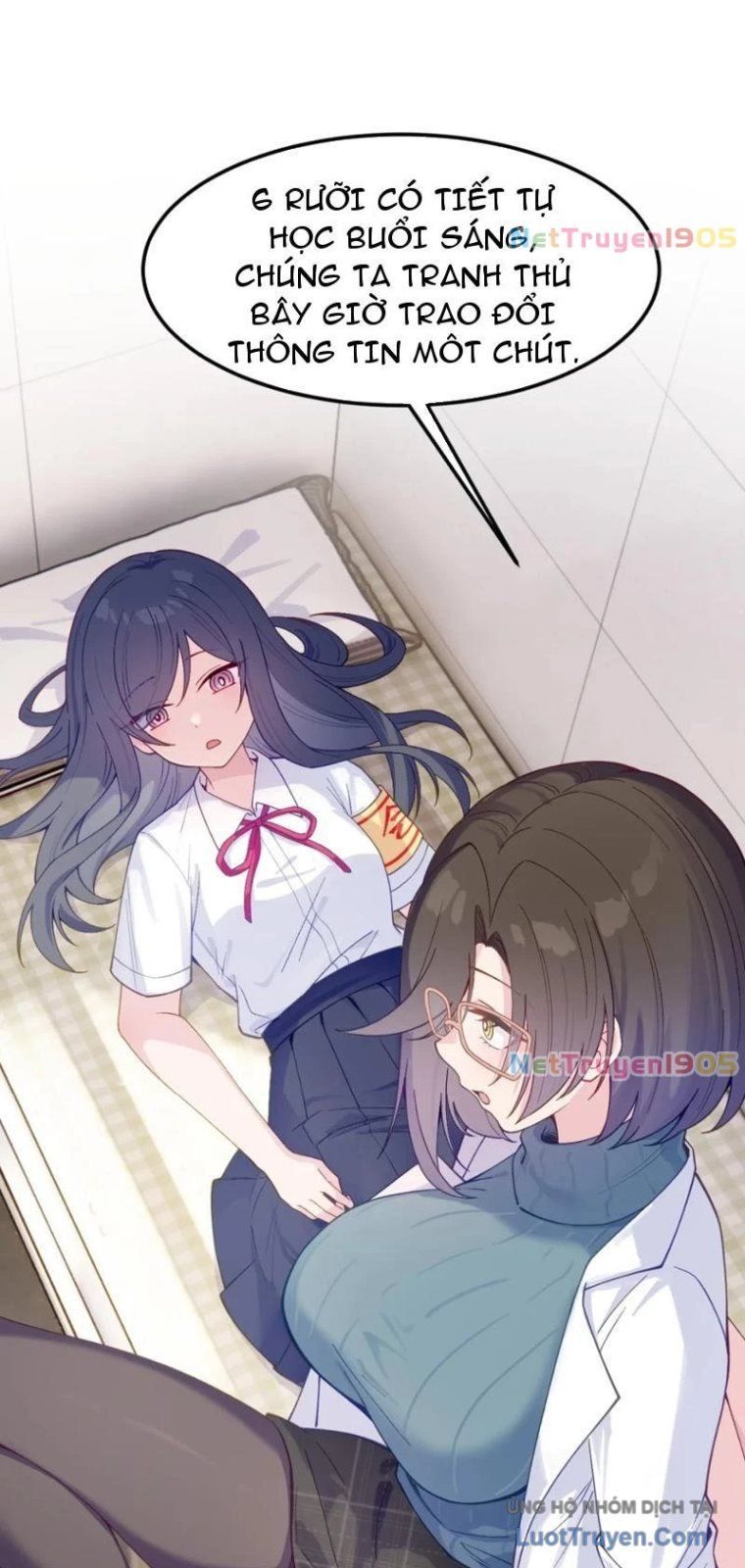 Kế Thừa Tủ Quần Áo Và Nữ Quỷ Từ Ông Nội Chap 5 - Next Chap 6