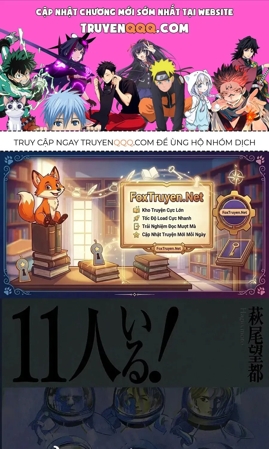 Kẻ Trà Trộn Chap 1 - Next Chap 2