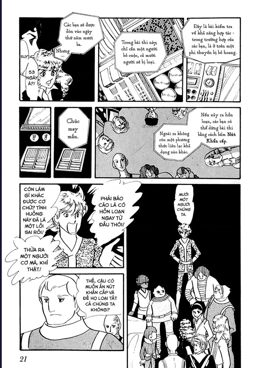 Kẻ Trà Trộn Chap 1 - Next Chap 2