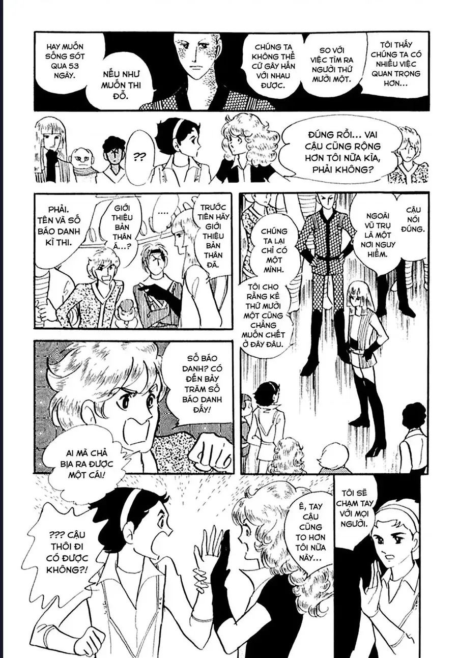 Kẻ Trà Trộn Chap 1 - Next Chap 2