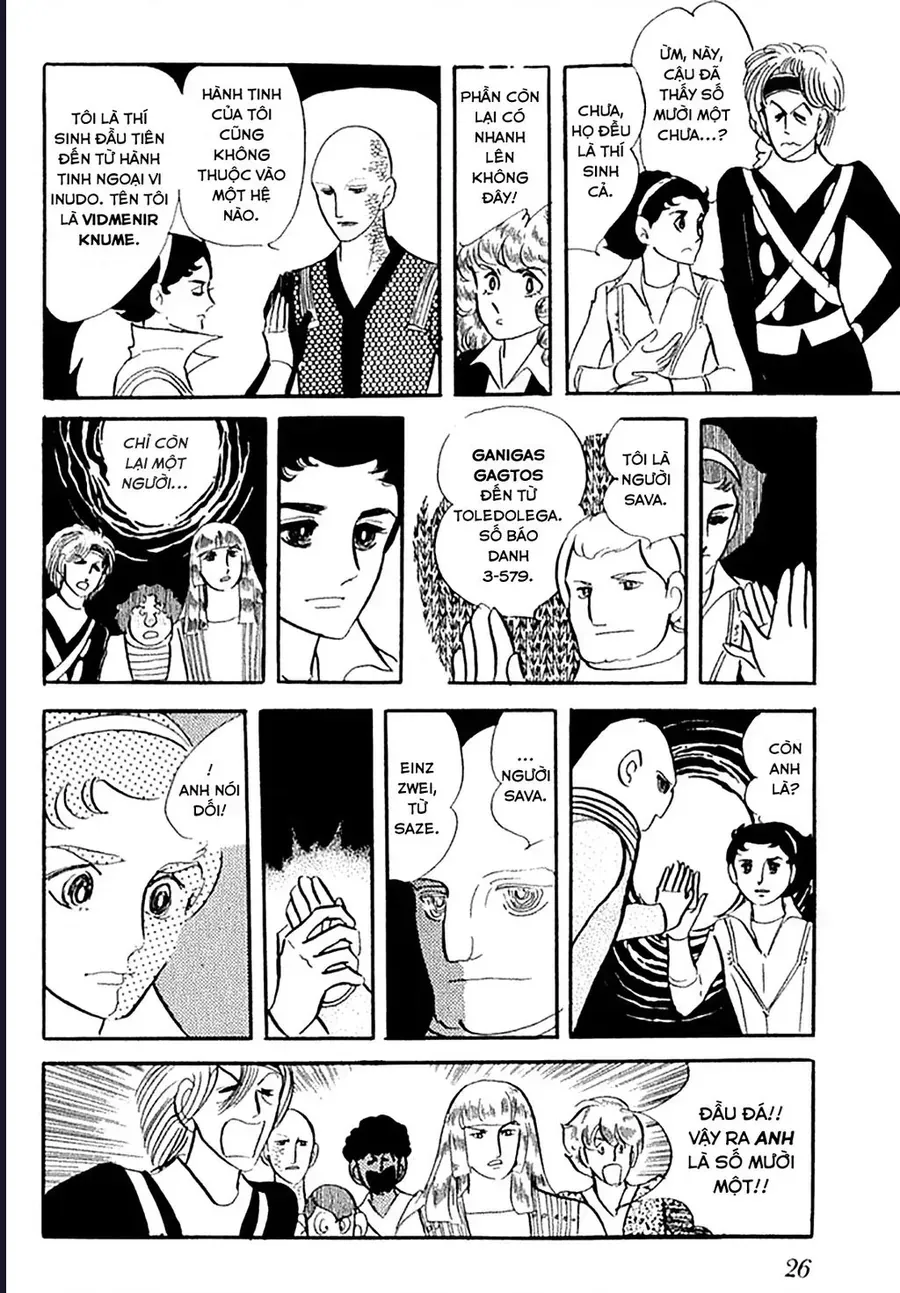 Kẻ Trà Trộn Chap 1 - Next Chap 2