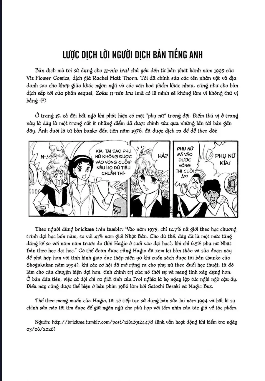Kẻ Trà Trộn Chap 1 - Next Chap 2