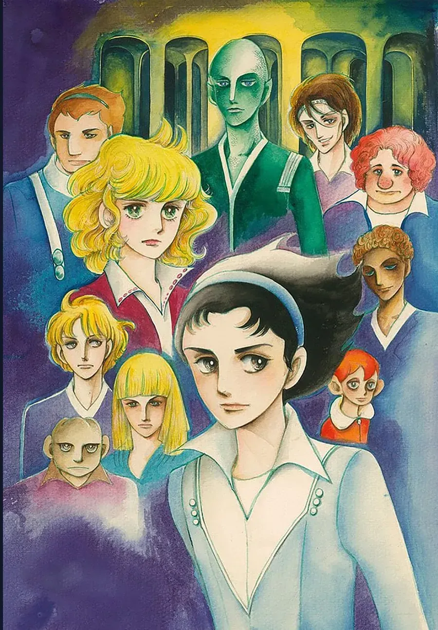 Kẻ Trà Trộn Chap 1 - Next Chap 2