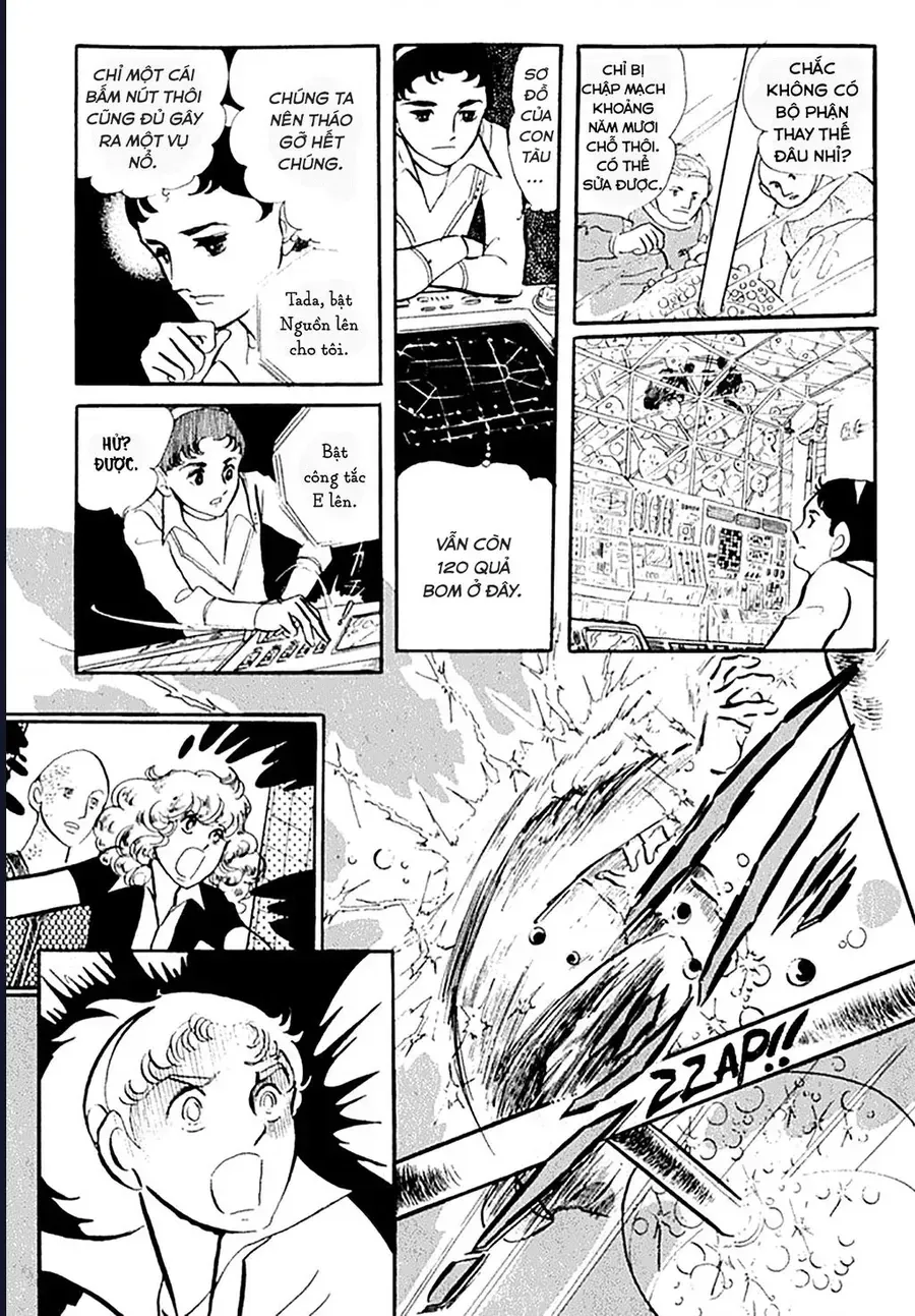 Kẻ Trà Trộn Chap 2 - Next Chap 3