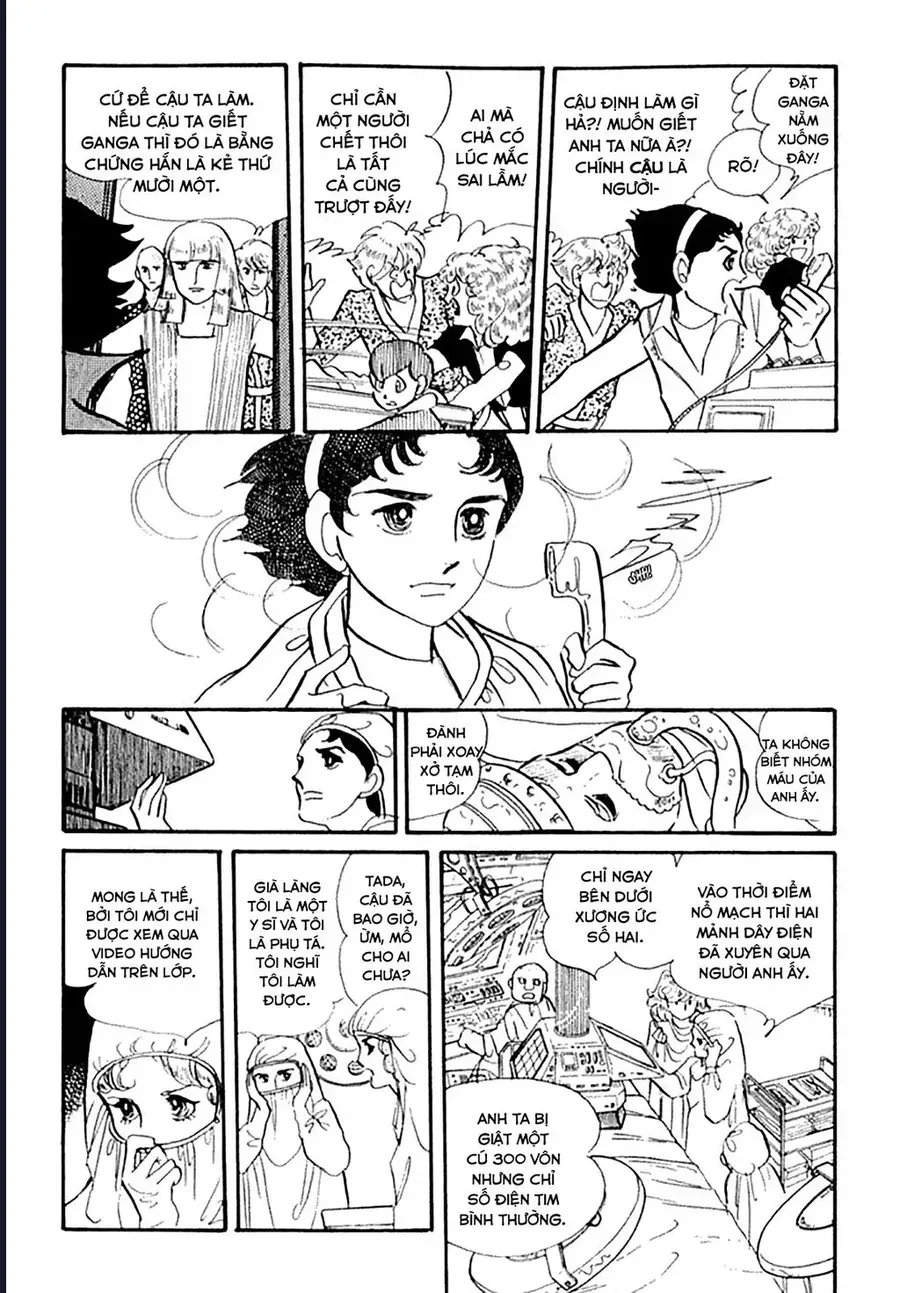 Kẻ Trà Trộn Chap 2 - Next Chap 3