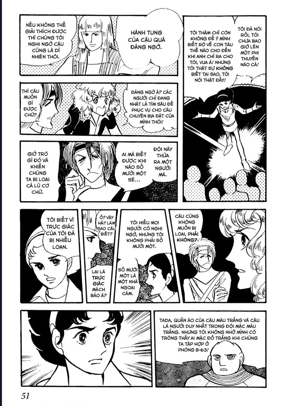 Kẻ Trà Trộn Chap 2 - Next Chap 3