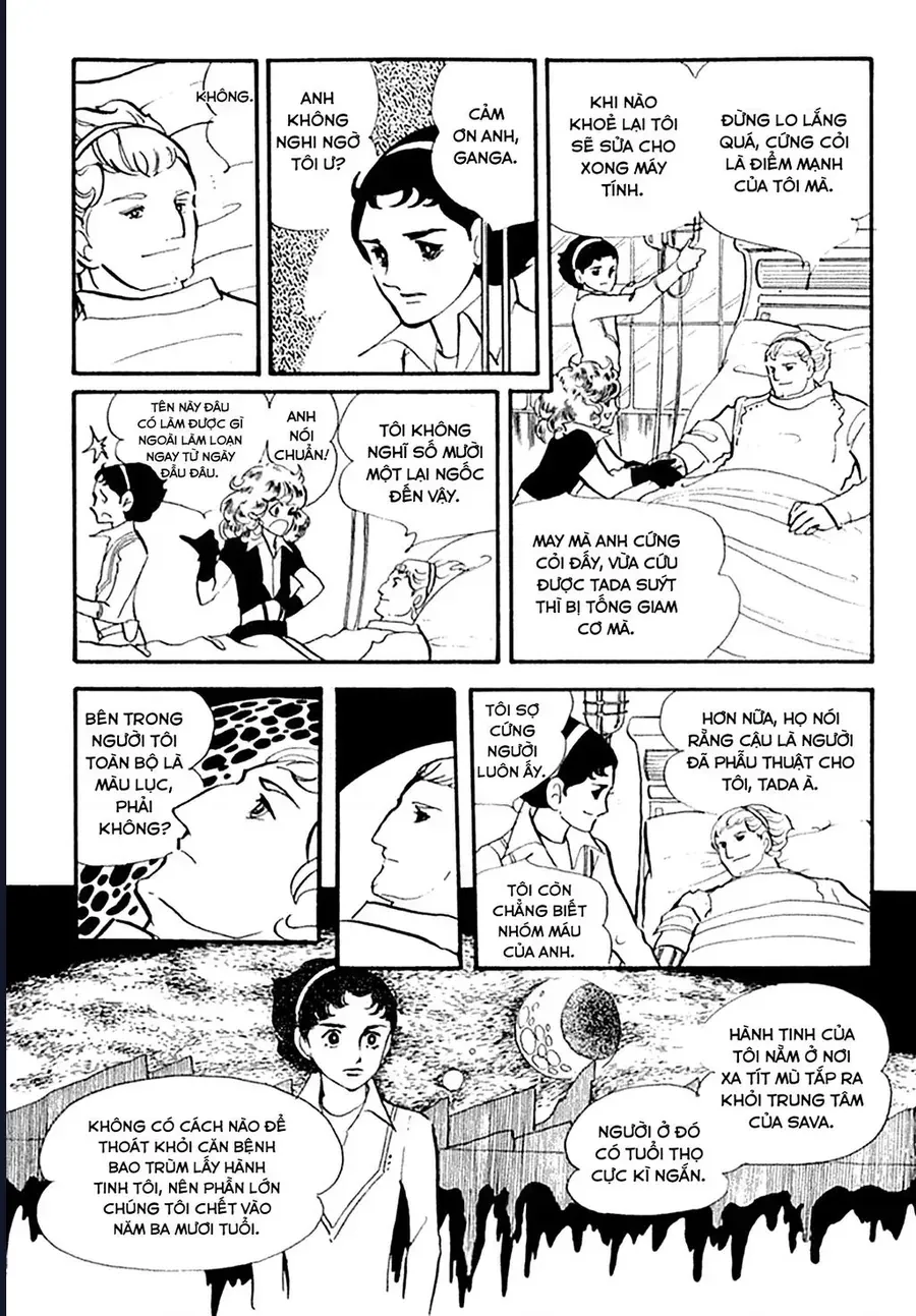 Kẻ Trà Trộn Chap 2 - Next Chap 3