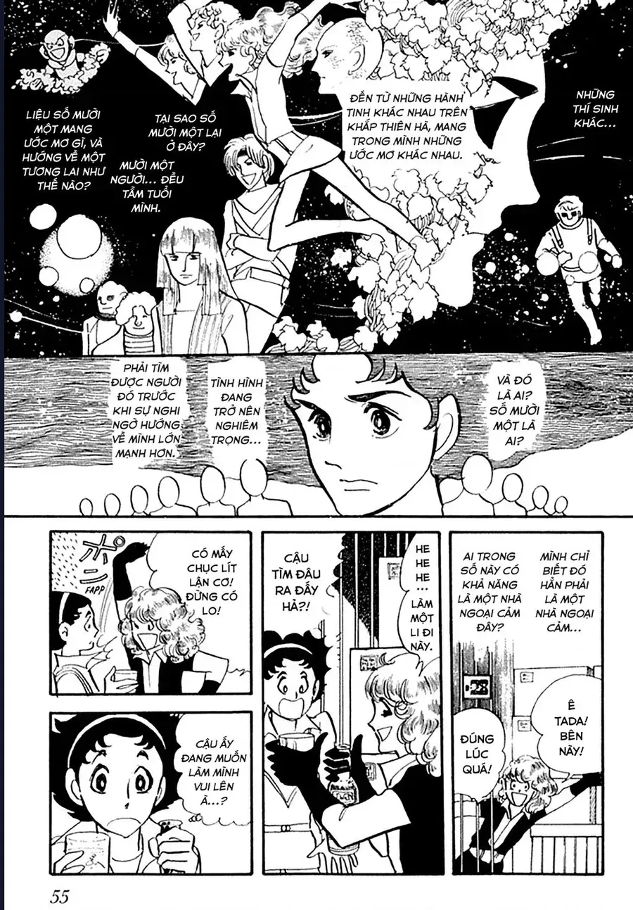 Kẻ Trà Trộn Chap 2 - Next Chap 3