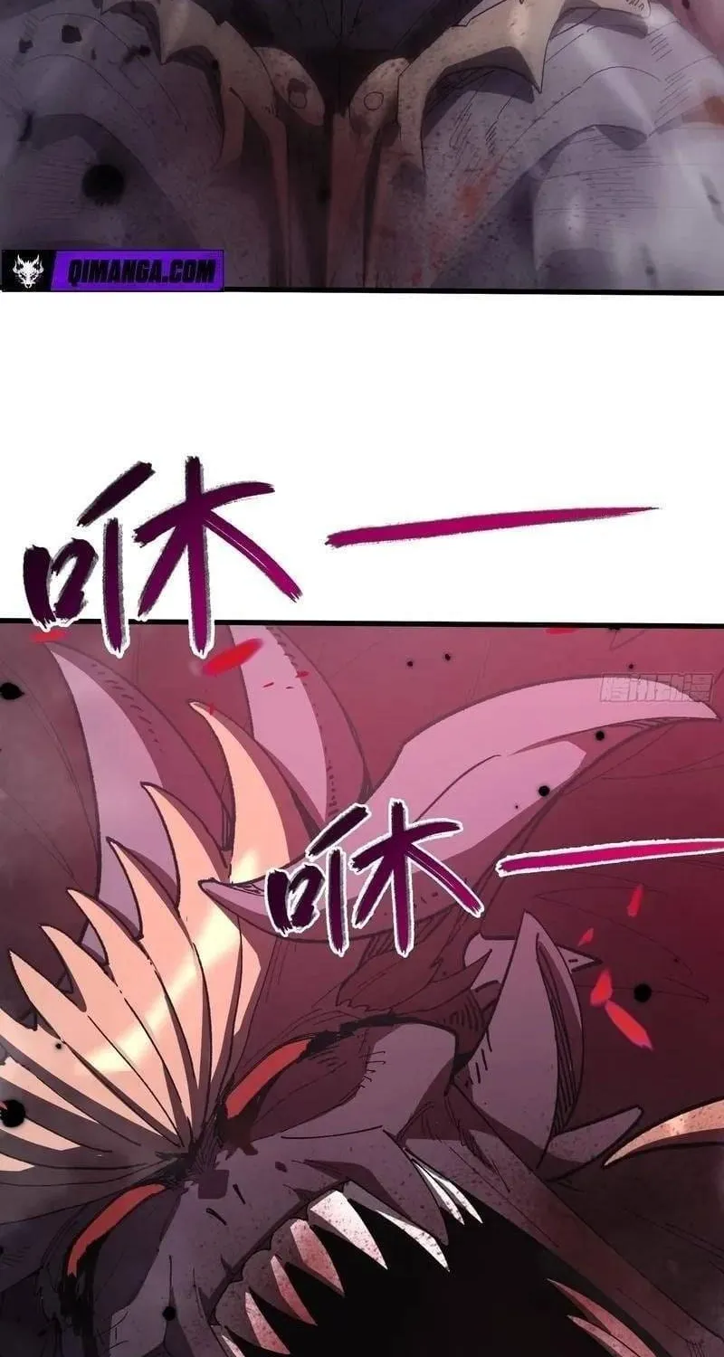 Kẻ Triệu Hồi Tai Họa Chap 1 - Next Chap 2