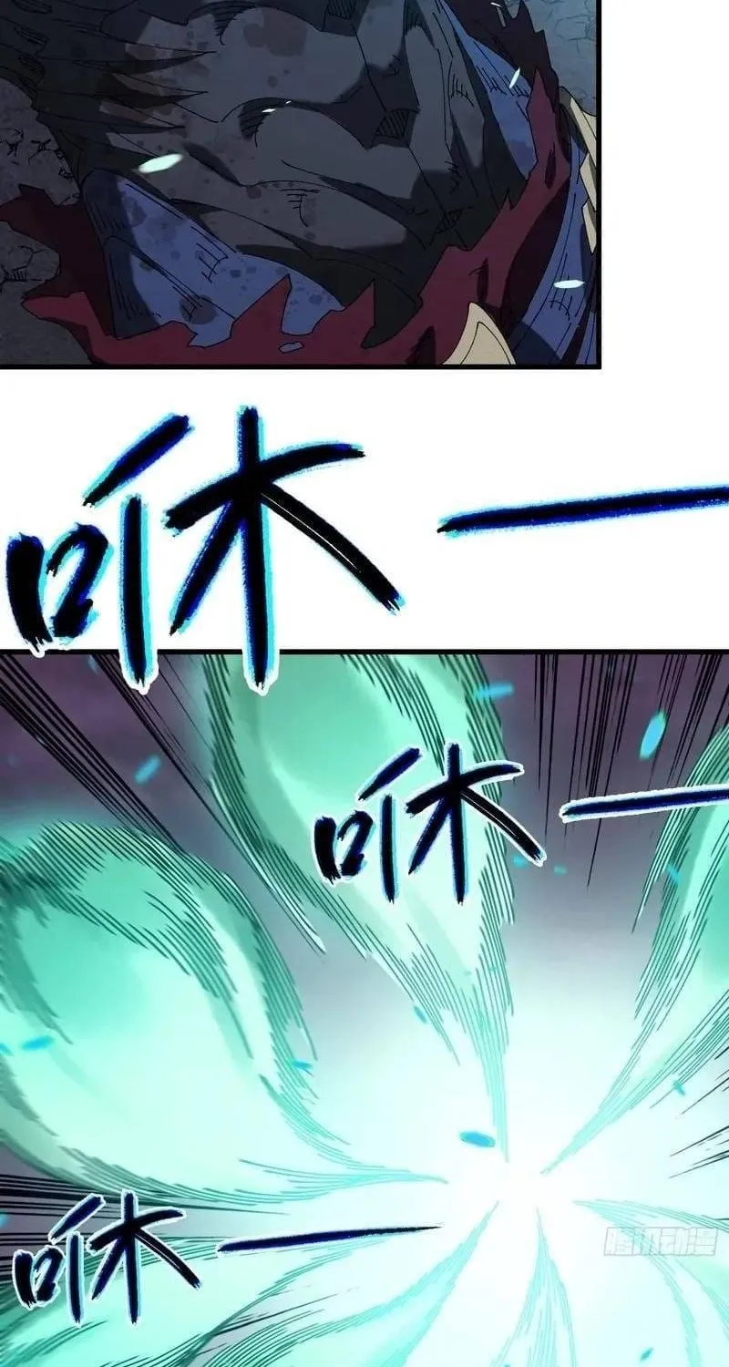 Kẻ Triệu Hồi Tai Họa Chap 2 - Next Chap 3