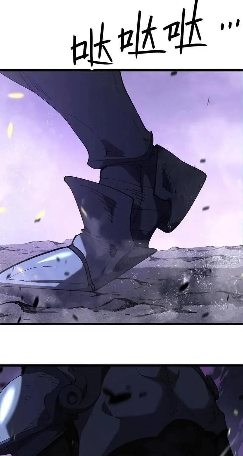 Kẻ Triệu Hồi Tai Họa Chap 3 - Next Chap 4