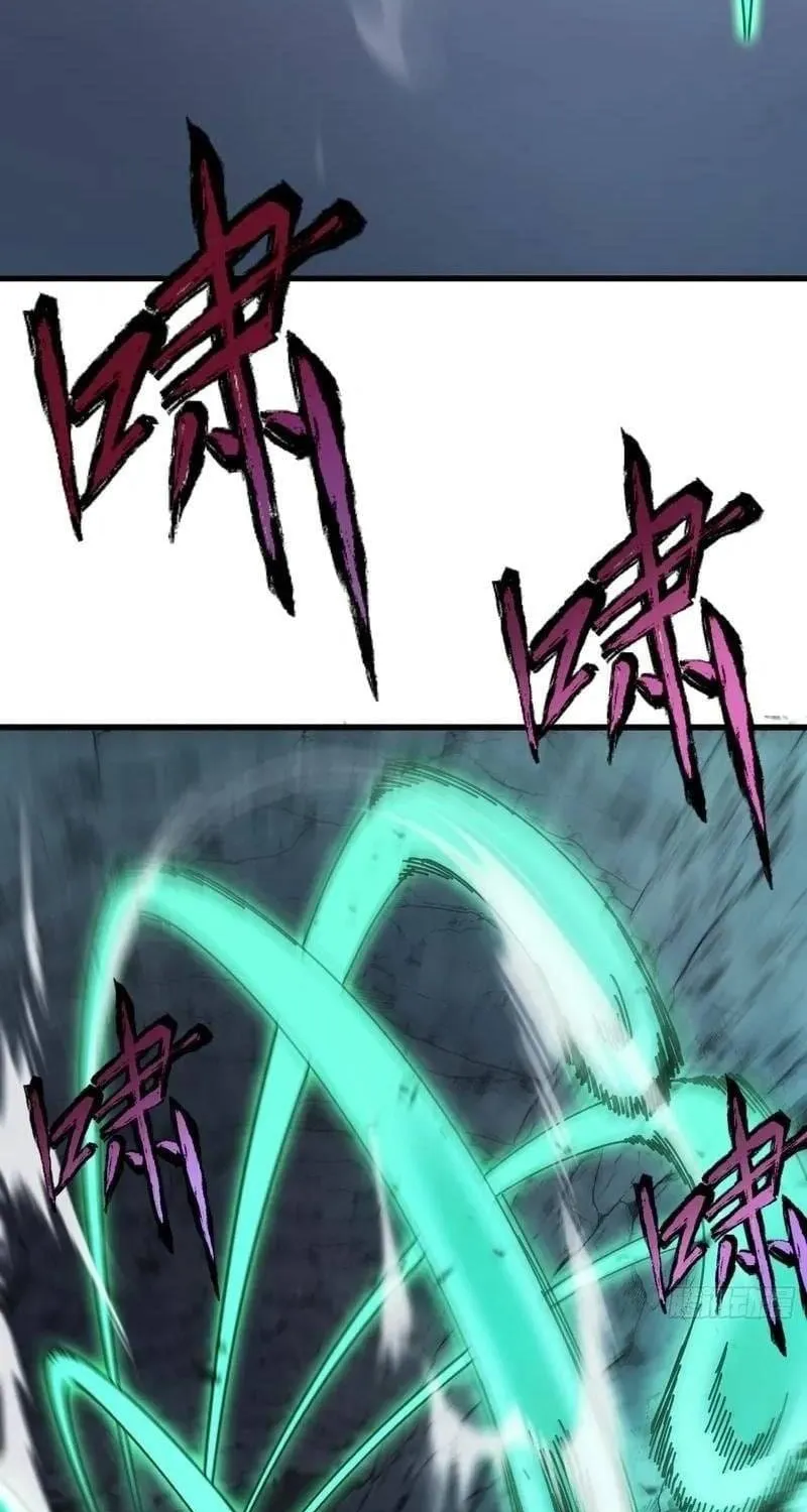 Kẻ Triệu Hồi Tai Họa Chap 5 - Next Chap 6