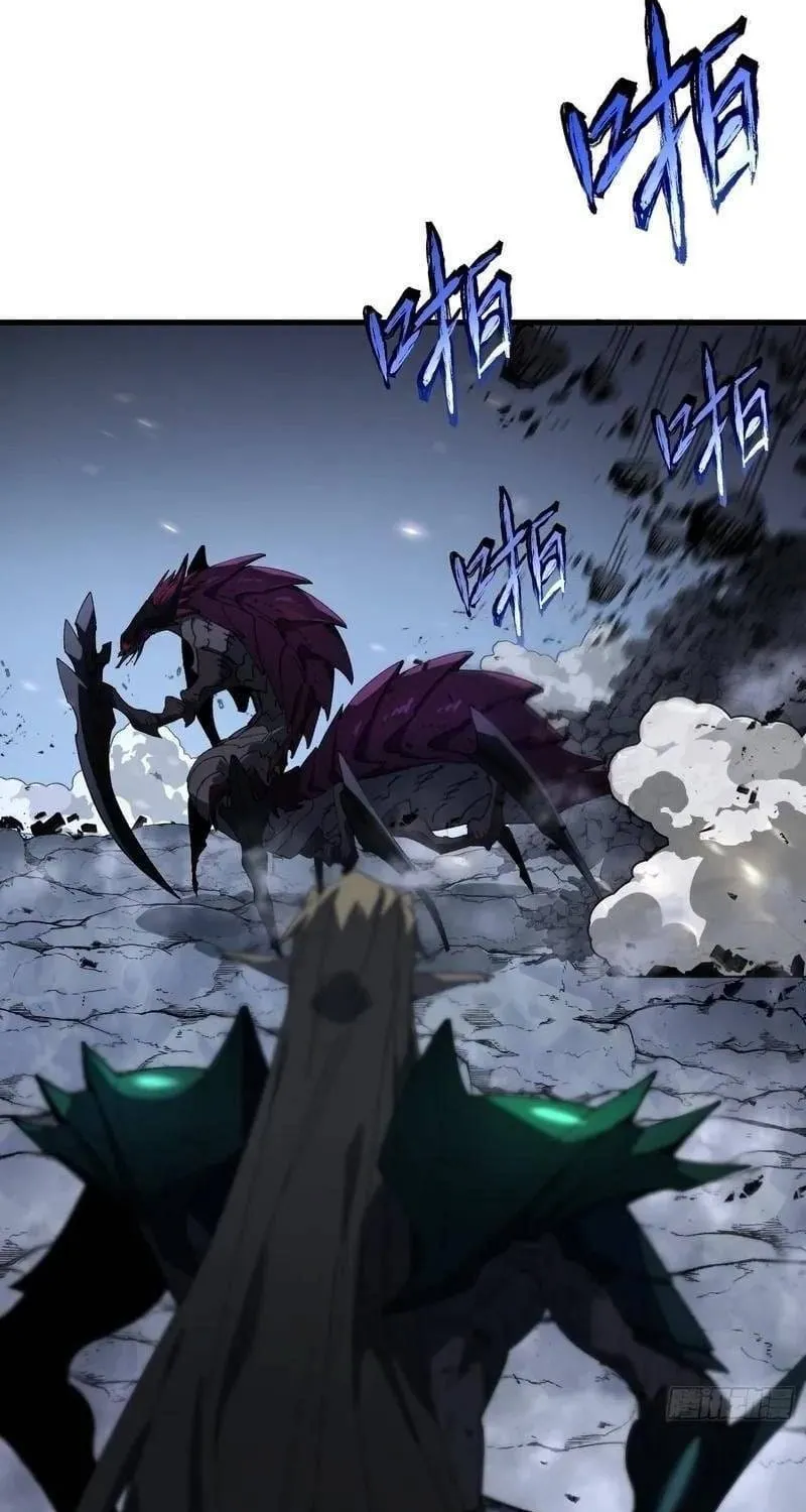 Kẻ Triệu Hồi Tai Họa Chap 5 - Next Chap 6