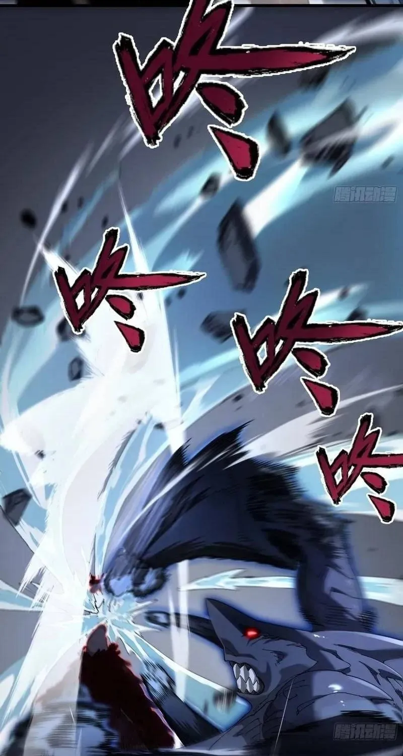Kẻ Triệu Hồi Tai Họa Chap 6 - Next Chap 7