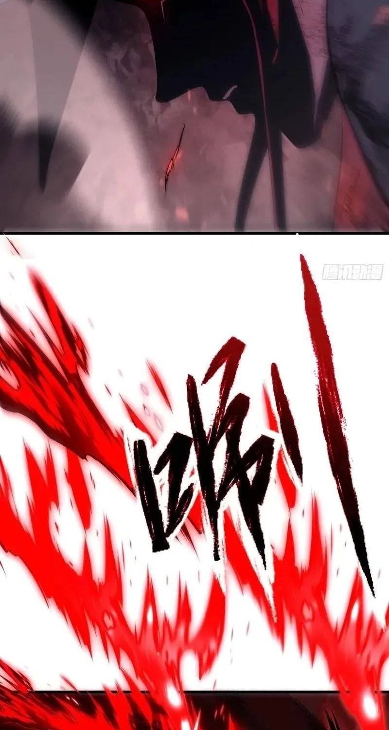 Kẻ Triệu Hồi Tai Họa Chap 6 - Next Chap 7