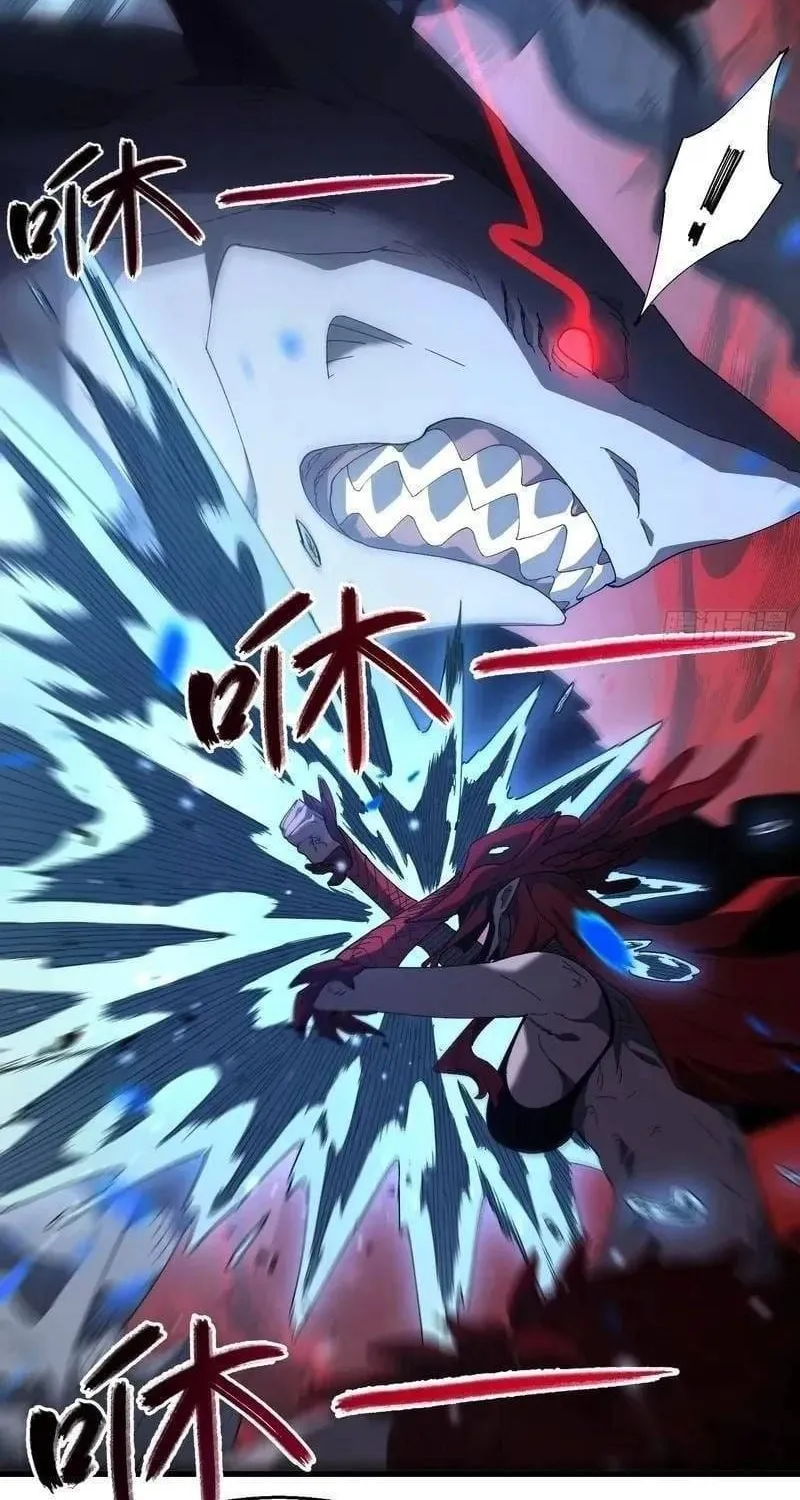 Kẻ Triệu Hồi Tai Họa Chap 7 - Next Chap 8
