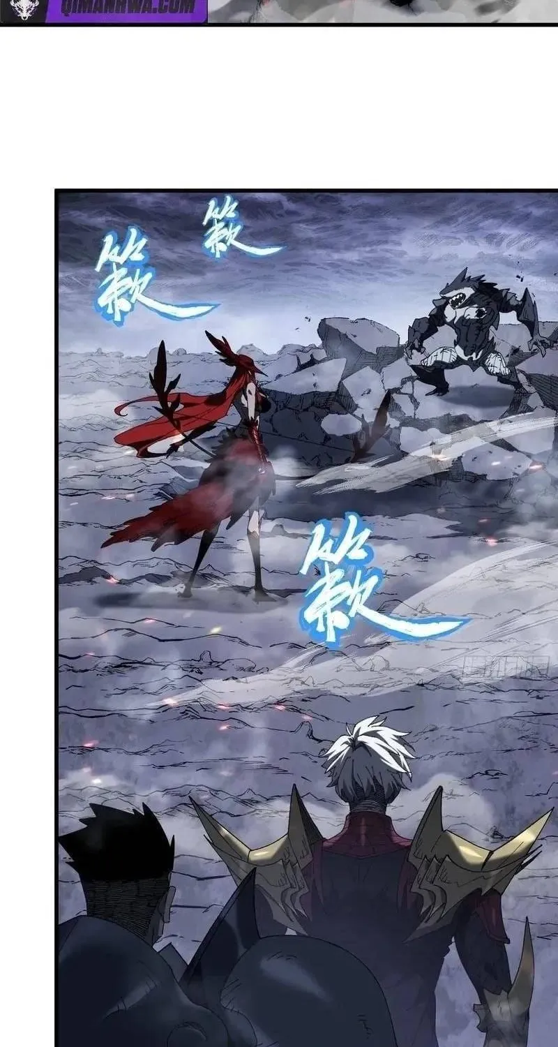 Kẻ Triệu Hồi Tai Họa Chap 7 - Next Chap 8